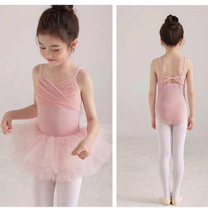 <span class=keywords><strong>Ropa</strong></span> <span class=keywords><strong>de</strong></span> Danza <span class=keywords><strong>de</strong></span> Nailon <span class=keywords><strong>para</strong></span> Niños y Hombres, Leotardos <span class=keywords><strong>de</strong></span> Manga Corta Abullonada <span class=keywords><strong>para</strong></span> Verano, <span class=keywords><strong>Ropa</strong></span> <span class=keywords><strong>de</strong></span> Práctica <span class=keywords><strong>de</strong></span> <span class=keywords><strong>Ballet</strong></span>, Suministro ODM - Product Image 3