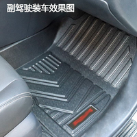 Prix d'usine, accessoires intérieurs pour voitures, tapis de sol 3D 5D 7D 9D durables en TPE pour Toyota Rav4 Hilux Prius