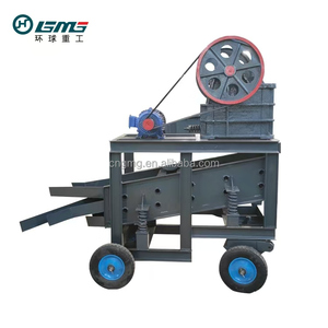 小型モバイルジョークラッシャー250x400モバイルジョークラッシャー - Product Image 5