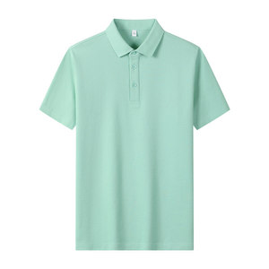 Men's Solid Color Polyester Polo Shirt 220g Antibacterial Summer Workwear Daily Wear - Product Image 1