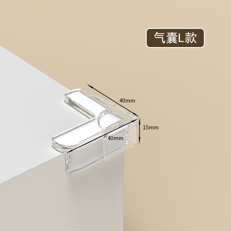 [New Model] Airbag L-size