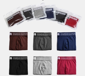 Calzoncillos Bóxer <span class=keywords><strong>y</strong></span> Calzoncillos de punto transpirables de tiro medio antimicrobianos para <span class=keywords><strong>hombre</strong></span> de alta calidad - Product Image 2