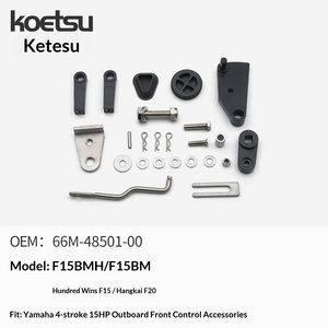 Pièces de modification de commande KOETSU pour moteurs hors-bord deux temps et quatre temps : accessoires pour passage de la commande arrière à la commande avant - Product Image 4