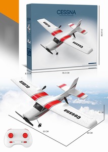 New <span class=keywords><strong>RC</strong></span> máy bay điều khiển từ xa bay không người lái hoặc EPP tàu lượn máy bay 100 mét bay vui Đồ chơi cho trẻ em và người lớn - Product Image 3