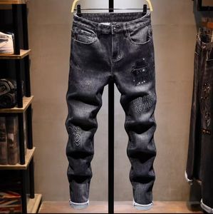 Pantalon long décontracté <span class=keywords><strong>tendance</strong></span> pour homme en denim délavé et vieilli, coupe droite ample, vente en gros - Product Image 3