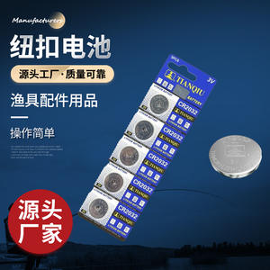 แบตเตอรี่ลิเธียม Thinqiu Cr2032 3V แบบกระดุม สำหรับทุ่นตกปลาและอุปกรณ์อิเล็กทรอนิกส์ - Product Image 5