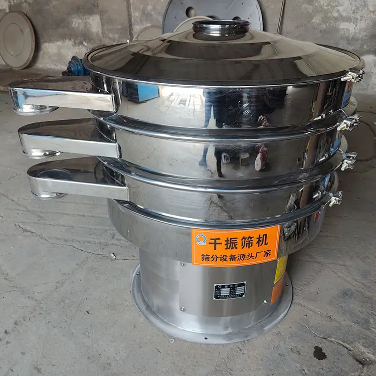 Qianzhen Bron Fabrikant Tuimelaar Vibrerende Scherm Machine Cirkelvormige Vibrator Sifter Vibrator Zeef