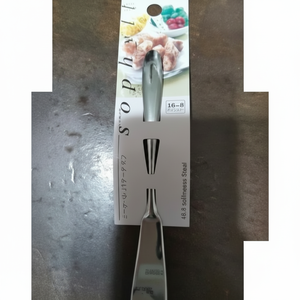 Coltello da burro Sophil elegante coltello in acciaio inossidabile per servire e cenare - Product Image 1