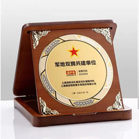 Plaques de trophée en bois de récompenses en cristal blanc conceptions de trophée en bois pliables en aluminium