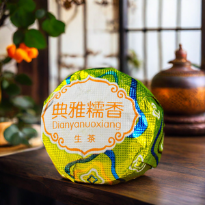 ขายส่งกุหลาบจัสมินเปลือกส้ม Puer Xiaotuo ชาข้าวเหนียวหอมมินิชงอิฐขนาดเล็ก Puer ชาเพื่อสุขภาพ - Product Image 2