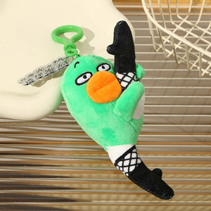 Lisa Creative Runaway Madmen Doll Plush Small PP Cotton Filled Ugly Cute Book Bag Pendant Keychain - Product Image 3