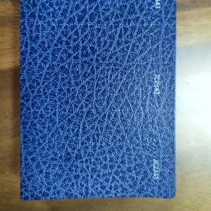 Papier Kraft Lavable Bicolore Effet Litchi, Tissu en Cuir Végétalien Résistant à l'Eau pour Sacs de Luxe, Sacs à Dos, <span class=keywords><strong>Portefeuilles</strong></span> et Chapeaux - Product Image 3
