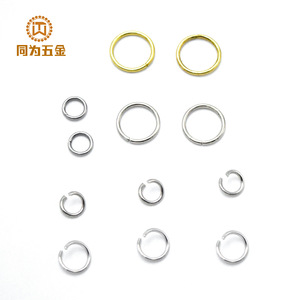Open End Rings Stainless Steel Iron Copper Round 1.0mm 1.2mm 1.4mm 1.6mm For Bracelet Making - Product Image 2