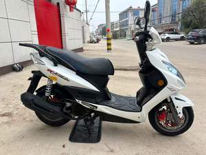 <span class=keywords><strong>Scooter</strong></span> à essence <span class=keywords><strong>Suzuki</strong></span> 4 temps 150 cm³ monocylindre refroidi par air, réservoir de carburant de 5 L, frein à disque, tout-terrain, vitesse maximale > 80 km/h, 124,6 ml - Product Image 5