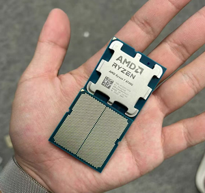 Processeur AMD Ryzen 7 8700G AM5 4.2 GHz 8 cœurs R7 8700G 16 Mo 65W - Product Image 4