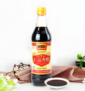<span class=keywords><strong>Vinaigre</strong></span> balsamique froid de spécialité pour la sauté d'assaisonnement liquide fermenté <span class=keywords><strong>comestible</strong></span> dans un emballage en bouteille certifié halal - Product Image 4
