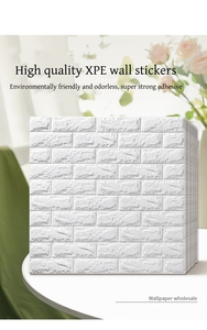 침실 인테리어 장식을위한 <span class=keywords><strong>3D</strong></span> 가상 껍질 스틱 방수 높은 끈적 거품 스티커 70*77cm 벽돌 패턴 디자인 - Product Image 4