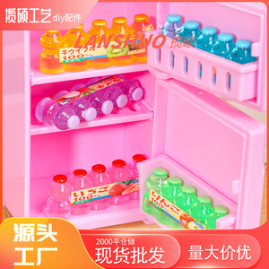 Korean Juice Bottle Diy Keychain Accessories <b>Resin</b> <b>Crafts</b> Handmade Wholesale Available - Product Image 3