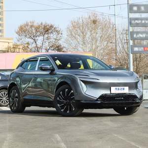 Changan avatr 07 2025โมเดลไฟฟ้าบริสุทธิ์พิเศษ2025ขนาดกลาง SUV avatar 07รุ่นใหม่อวตาร07 - Product Image 4