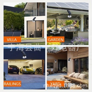Lámpara Solar de Pared LED para Exteriores, Impermeable, Giratoria, de Alta Luminosidad, con Sensor, Célula Solar Mono Si - Product Image 2