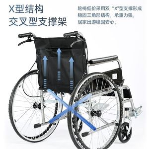 Manual Wheelchair Lightweight Folding Hand <b>Pushed</b> Mobility <b>Scooter</b> For Elderly Disabled - Product Image 3