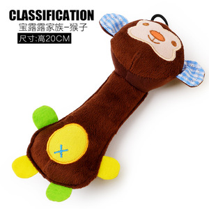 Les jouets en peluche pour animaux de compagnie sont parfaits pour réconforter les petits chiens, les occuper et sont suffisamment résistants pour résister aux morsures des petits chiens. - Product Image 5