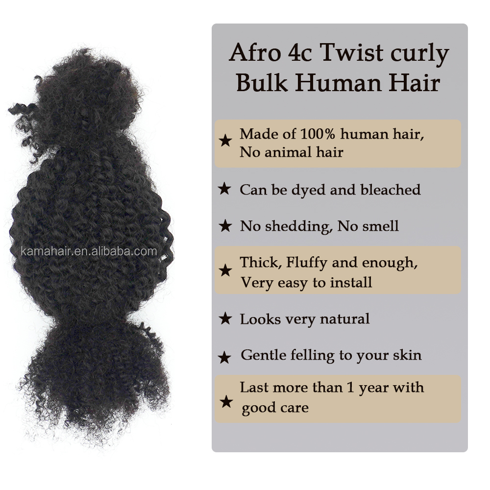 KAMA Hair Bulk | Afro Kinky Curly Human Hair Bulk | Wholesale Kinky Curly Human Hair Bulk Remy Bulk Human Hair for Braiding Detail Section 5