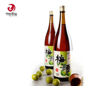 Vin de fruits frais et sucré 8,5 kg Bouteille de vin de prune Durée de conservation de 3 ans Emballage commercial fermenté en provenance de Chine - Product Image 4