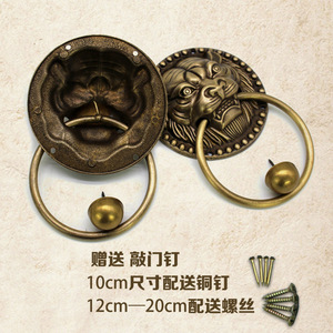 Pomo de puerta chino antiguo de latón con cabeza de tigre y león, instalación con tornillos, manija duradera para puerta de madera - Product Image 3