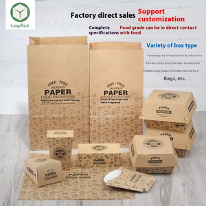 Caja de Papel Kraft Desechable y Plegable para Hamburguesas, Nuggets de Pollo, Pollo Frito, Aperitivos, Papas Fritas y Empaque de Pollo en Forma de Flor - Product Image 1