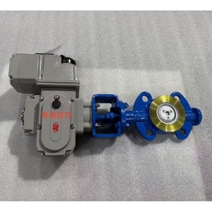 Válvula de Mariposa Chuanyi D972F 10C DN150 M030 con Actuador, Protocolo 458, para Agua a Temperatura Normal 0.6MPa - Product Image 5