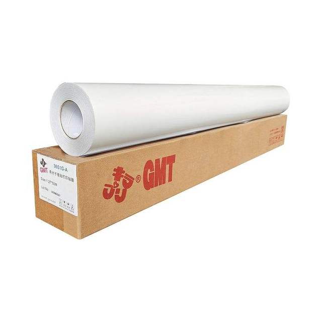 Car Vinyl Wrap Hot Sale Removable Bubble Free Self-Adhesive PVC Helmet Stickers Glossy Skateboard Personalized Customizing