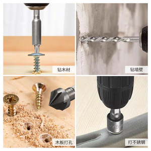 Juego de Herramientas Personalizado de 111 Piezas, Brocas Multifuncionales para Trabajar la Madera, Incluye Brocas Helicoidales y Puntas de Destornillador - Product Image 4
