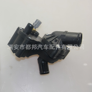 ตัวเรือนเทอร์โมสตัท Sq-Dubang รุ่น 6L2E-8594-FA สำหรับอะไหล่เปลี่ยนระบบระบายความร้อนเครื่องยนต์ฟอร์ดเอ็กซ์พลอเรอร์ - Product Image 3
