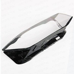 Cubierta de Faro para Audi Q2, Material PC, Lado del Conductor Izquierdo y del Pasajero Derecho, Par, Compatible con Modelos 2018-2021 - Product Image 2