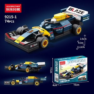 Blocchi da Costruzione per Auto da Corsa a Frizione, Kit Modello di Auto Sportiva con Piccole Particelle, Giocattolo Educativo per Bambini - Product Image 2