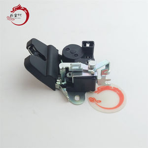 Sistema de cubierta de alta calidad LATCH ASSY-TAIL GATE 81230-H0030 para Hyundai Solaris 81230-H0030 - Product Image 2