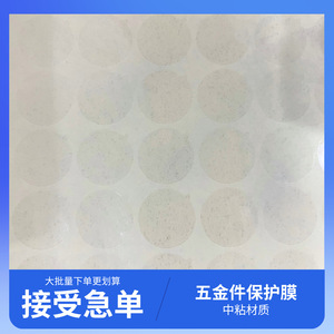 สัตว์เลี้ยง - Product Image 3