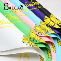 Papier d'emballage floral imprimé tournesol, papier d'emballage givré OPP pour bouquets DIY et fournitures de fleuristes
