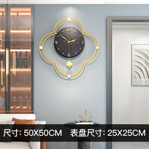 Nouveau design créatif métal moderne minimaliste mécanisme d'<span class=keywords><strong>horloge</strong></span> murale unique pour salon décor chambre à coucher - Product Image 6