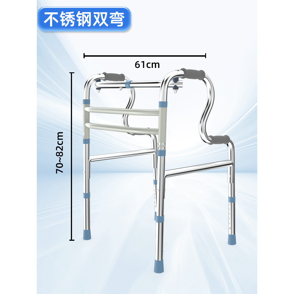 Béquille à double courbure en acier inoxydable