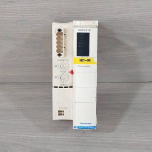 1 unité neuve et originale Advantys par STBNDN1010 Module d'interface PLC - Product Image 1