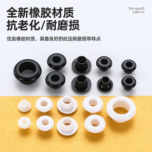 ปลอกซิลิโคนป้องกันสายไฟแบบปลดเร็ว ปลอกป้องกันด้านเดียว ปลอกสายไฟแบบมีรู ปลอกสายไฟสำหรับกล่องกระจายสายไฟ รูสำหรับปล่อยสายไฟ - Product Image 1