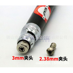 เครื่องเจียรลม Sea Shark 180H 75000 รอบต่อนาที แบบตรง พร้อมท่อระบายอากาศด้านหลัง สำหรับงานเจียร ขัด ตัด สลัก และทำความสะอาด - Product Image 2