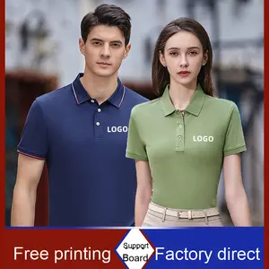 Мужская хлопковая рубашка-поло с коротким рукавом и принтом - Product Image 2