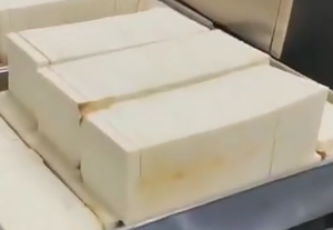 เครื่องตัดขนมปังปิ้งรูปตัวยูอัตโนมัติ รุ่นใหม่ 220V ยี่ห้อ <span class=keywords><strong>YIREN</strong></span> ผลิตจากสแตนเลส 304 ความจุขนาดใหญ่ - Product Image 2