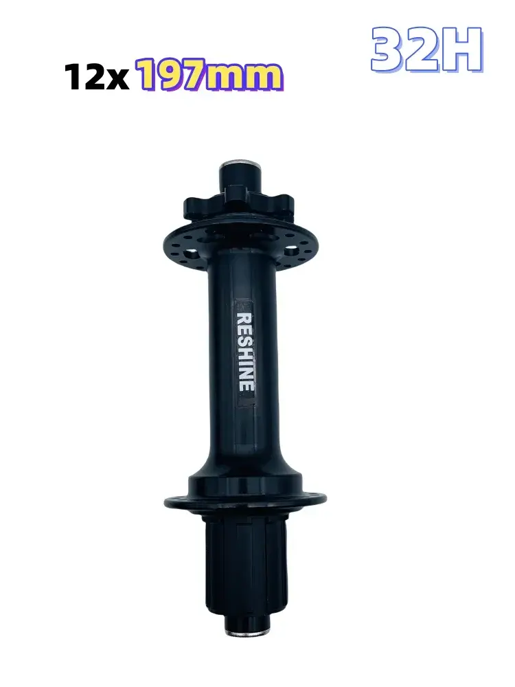 Arrière 32H 12x197 Noir