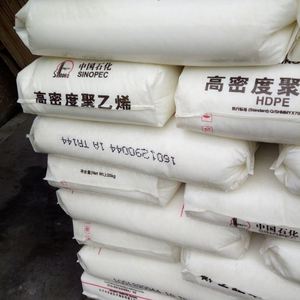 Virgin HDPE TR144 Polythene Pe Pellets Injection Molding HDPE Resin Film Grade HDPE <b>Granule</b> Plastic Material - Product Image 3