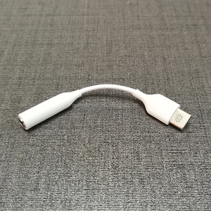 Adattatore da USB-C a jack per cuffie da 3,<span class=keywords><strong>5</strong></span> mm, cavo ricevitore audio di tipo C, compatibile con Samsung Galaxy S24, S23 Ultra - Product Image 3