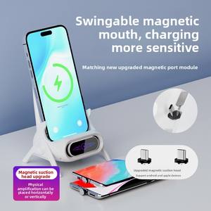 Support de téléphone portable magnétique sans fil créatif avec charge de 15 W, support de chaise, support de visionnage de séries télévisées, berceau, station d'accueil - Product Image 3